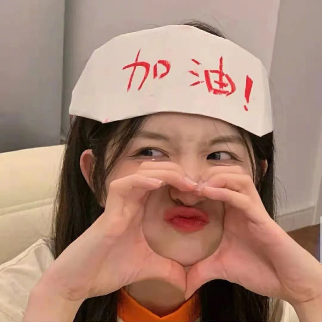 思想生活的人
